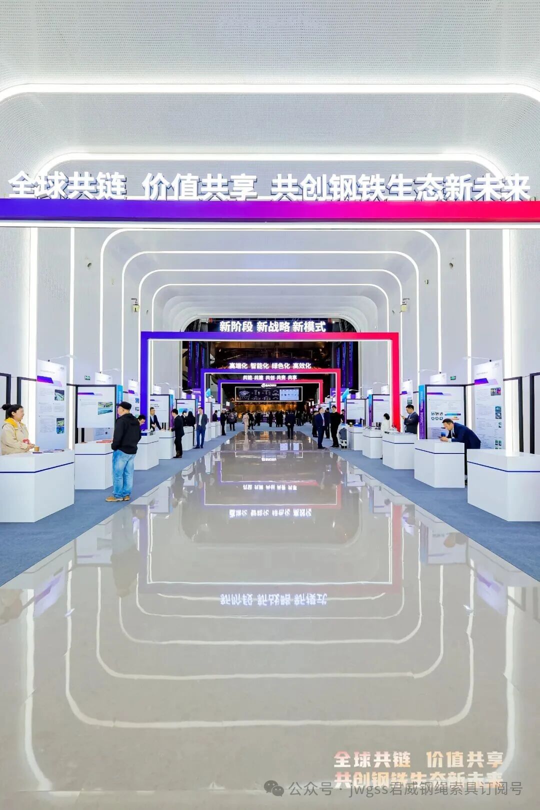 �й�����ȫ�����칩Ӧ������ͬ��