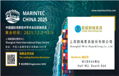 �Ϻ�Z6������ʱ���뺣��չԼ�뺯